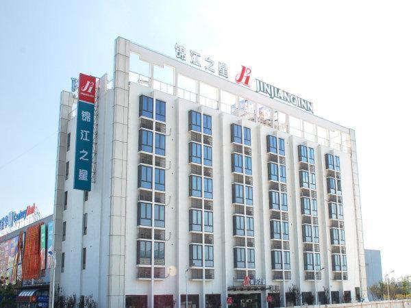 Jinjiang Inn Shanghai Hongqiao Hinge National Exhibition Centre מראה חיצוני תמונה