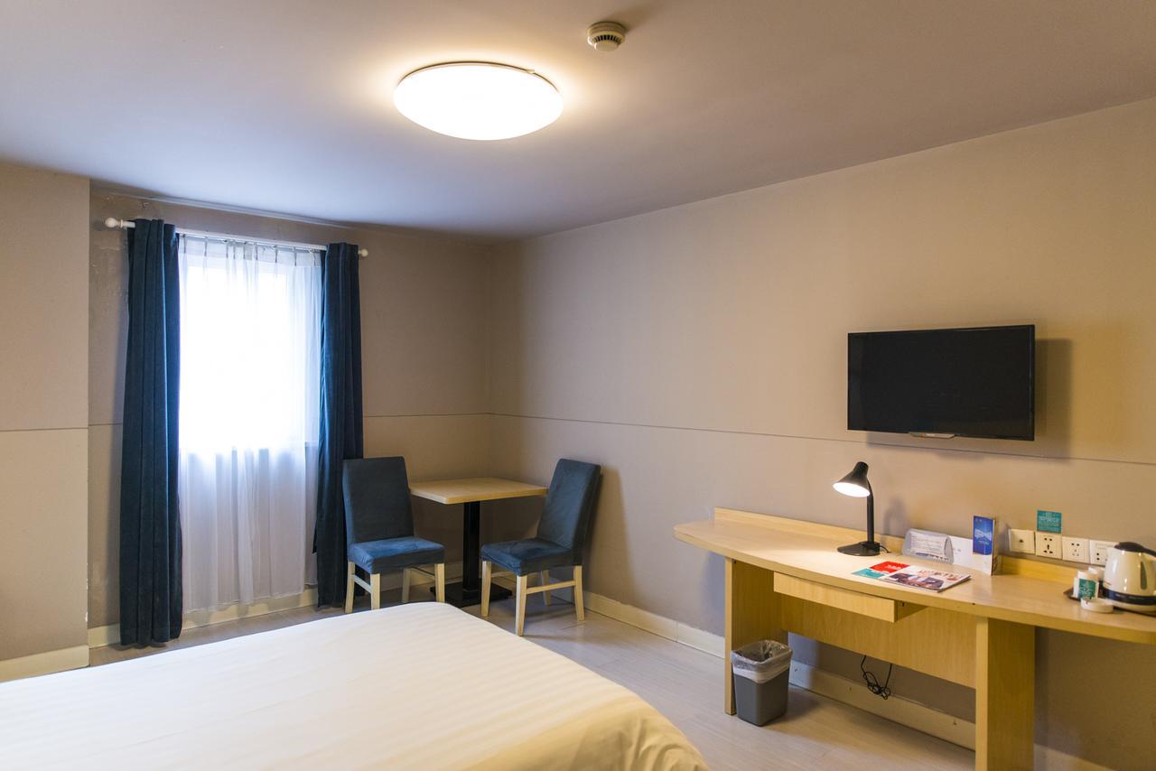 Jinjiang Inn Shanghai Hongqiao Hinge National Exhibition Centre מראה חיצוני תמונה