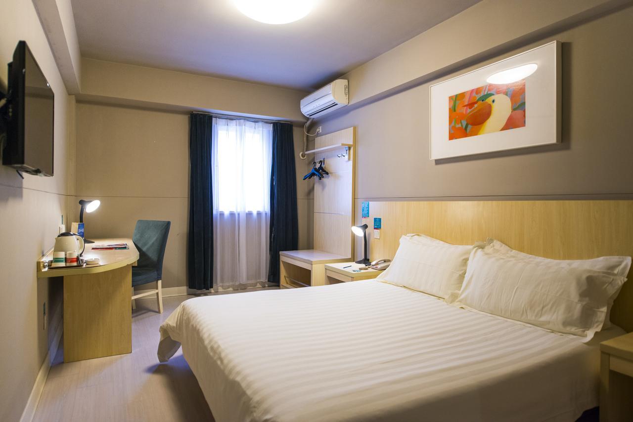 Jinjiang Inn Shanghai Hongqiao Hinge National Exhibition Centre מראה חיצוני תמונה