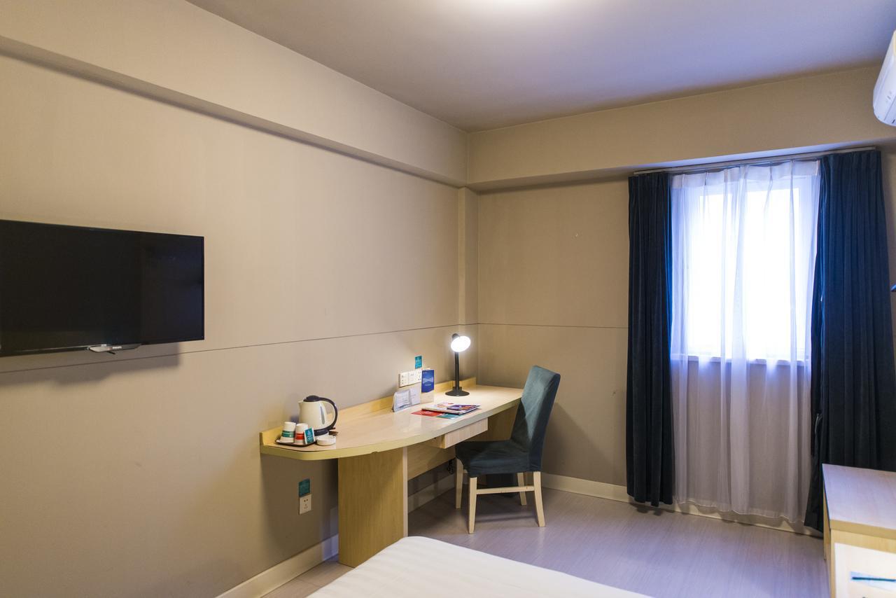 Jinjiang Inn Shanghai Hongqiao Hinge National Exhibition Centre מראה חיצוני תמונה
