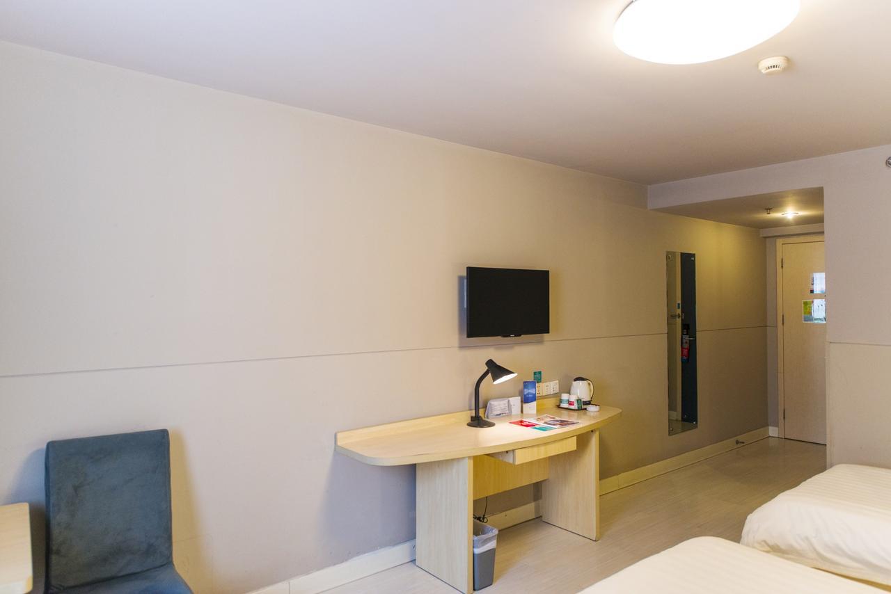 Jinjiang Inn Shanghai Hongqiao Hinge National Exhibition Centre מראה חיצוני תמונה