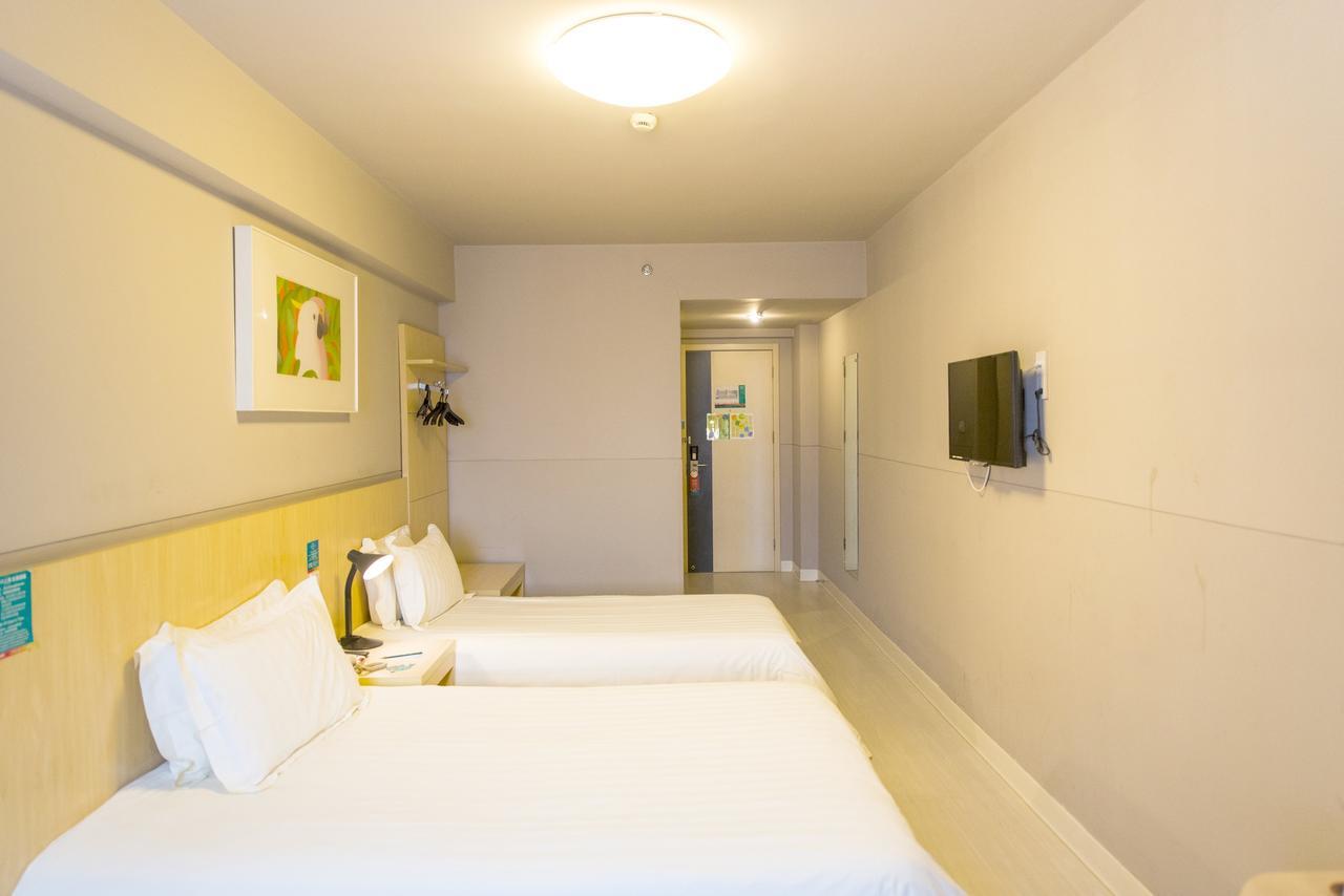 Jinjiang Inn Shanghai Hongqiao Hinge National Exhibition Centre מראה חיצוני תמונה