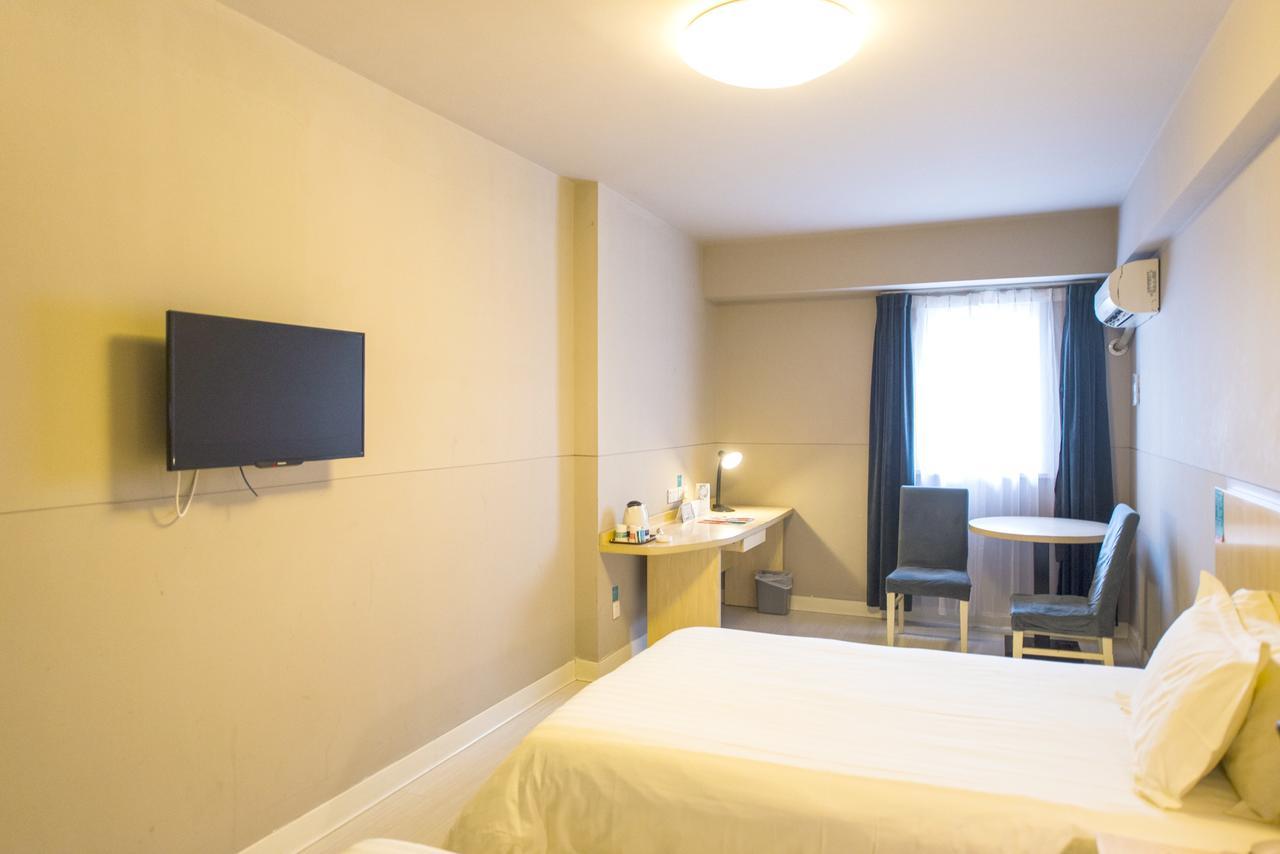Jinjiang Inn Shanghai Hongqiao Hinge National Exhibition Centre מראה חיצוני תמונה